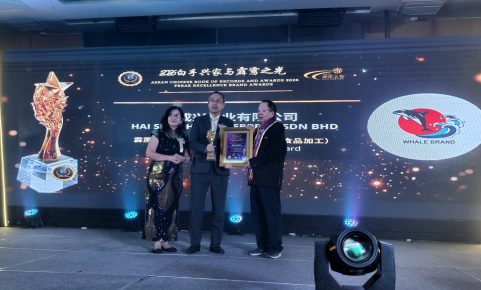 Perak Excellence Brand Award 2