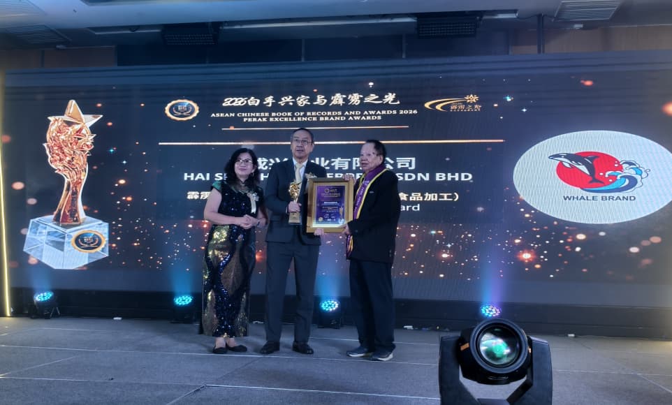 Perak Excellence Brand Award 2